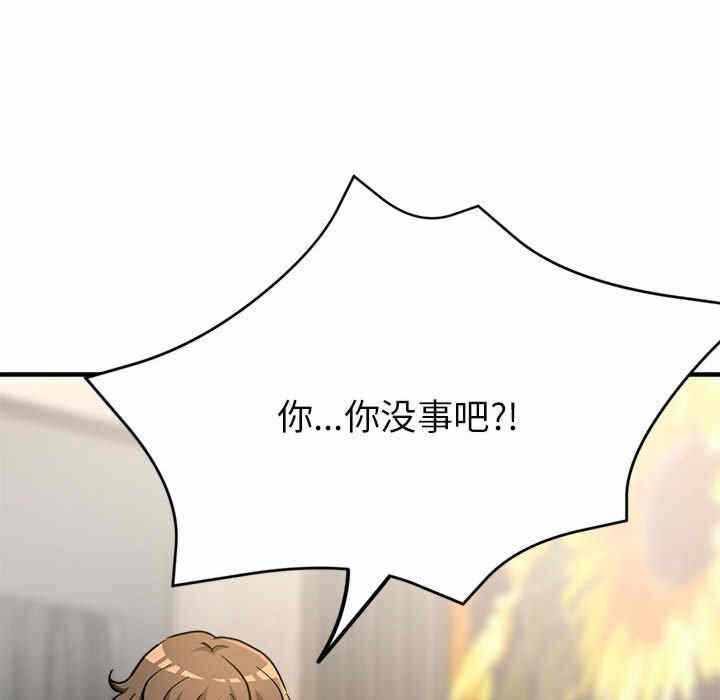 第116张