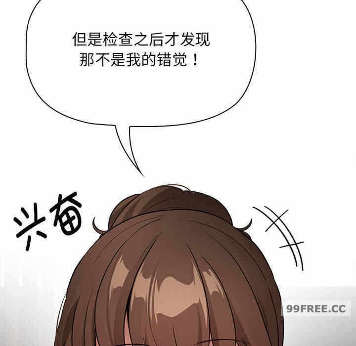 第104张