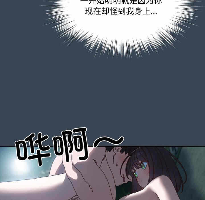 第67张