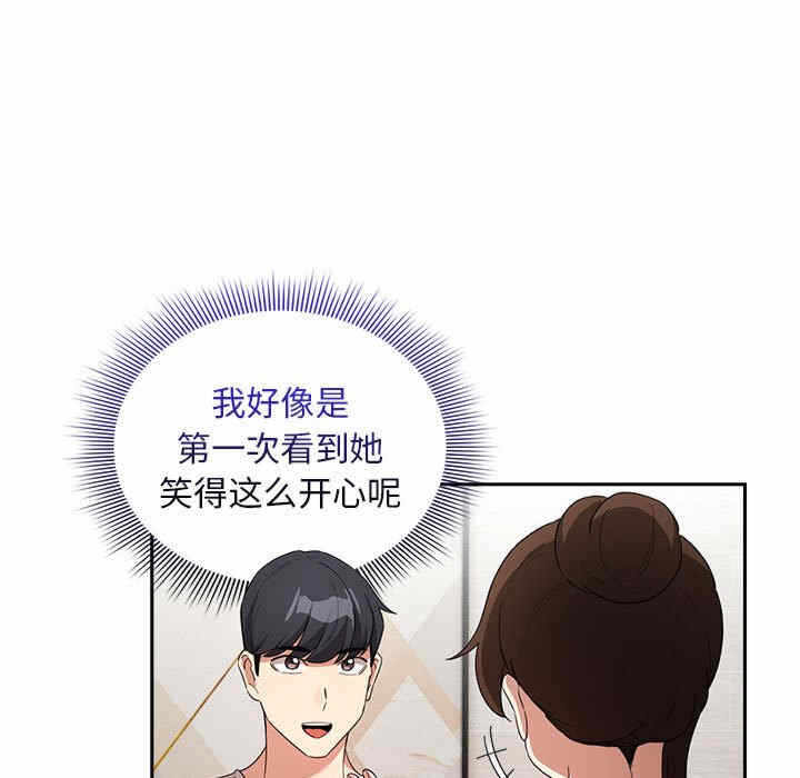 第109张