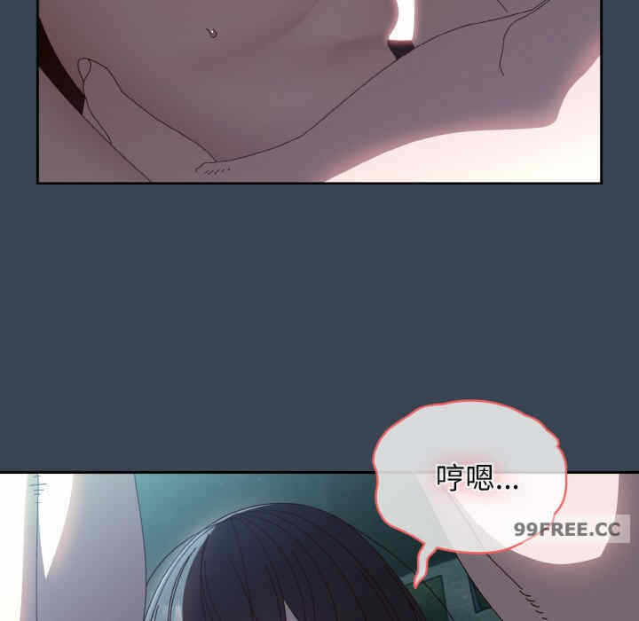 第74张