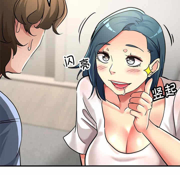 第121张
