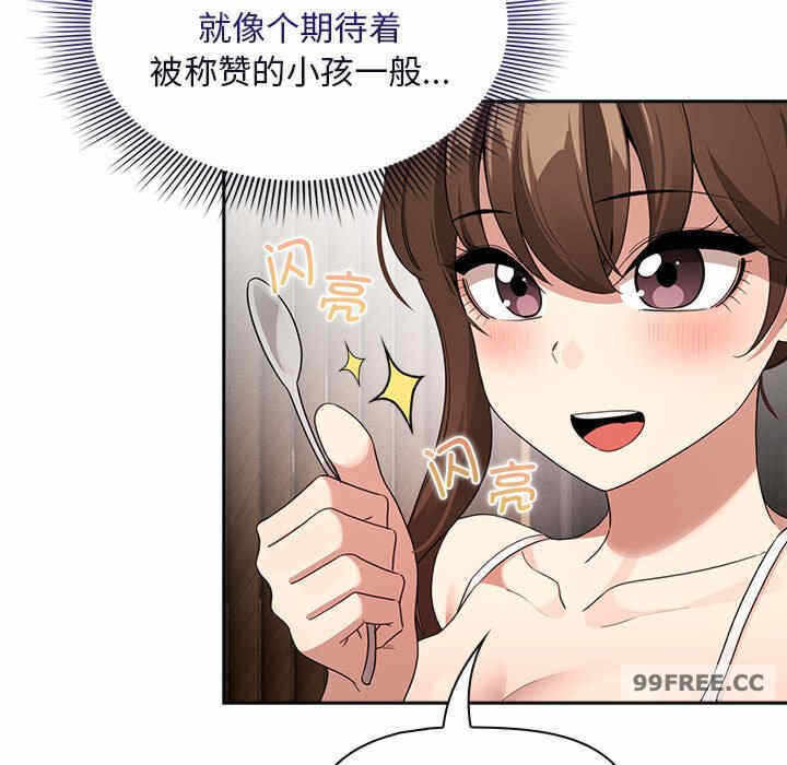 第113张