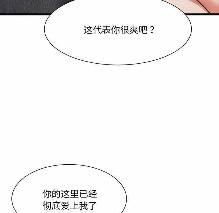 第10张