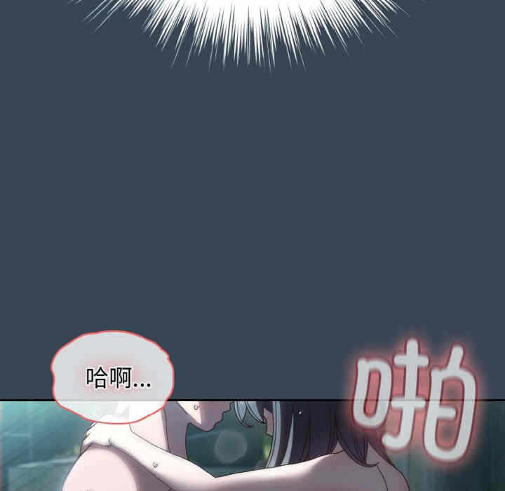 第80张