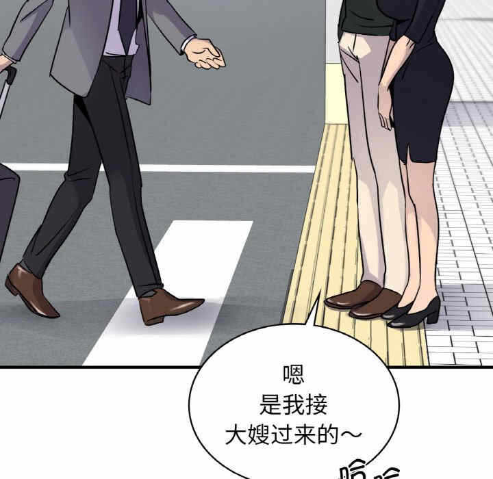 第114张