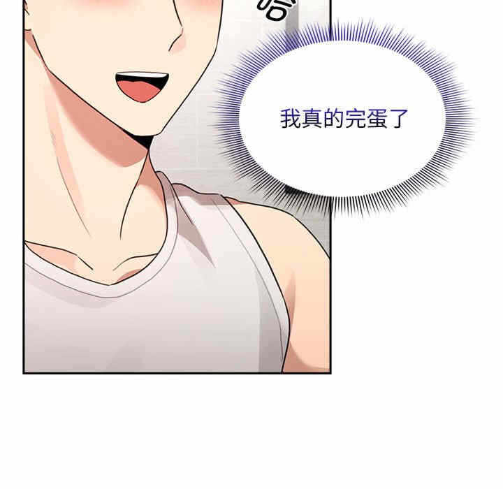 第117张