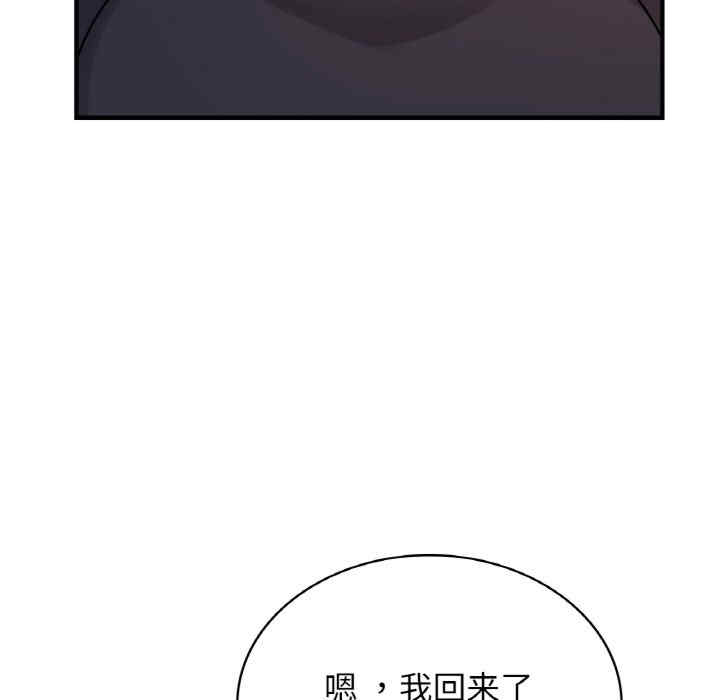 第120张