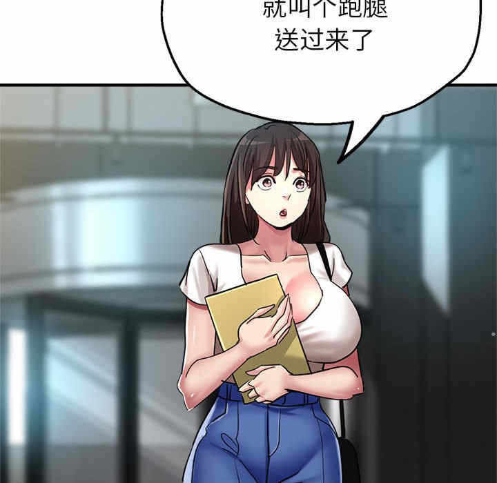 第126张