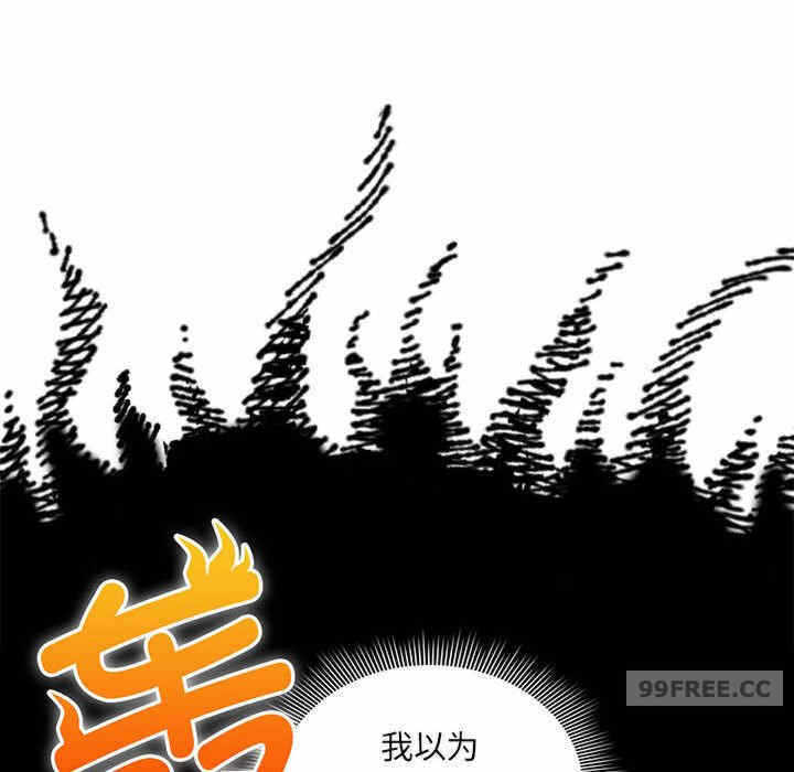 第123张