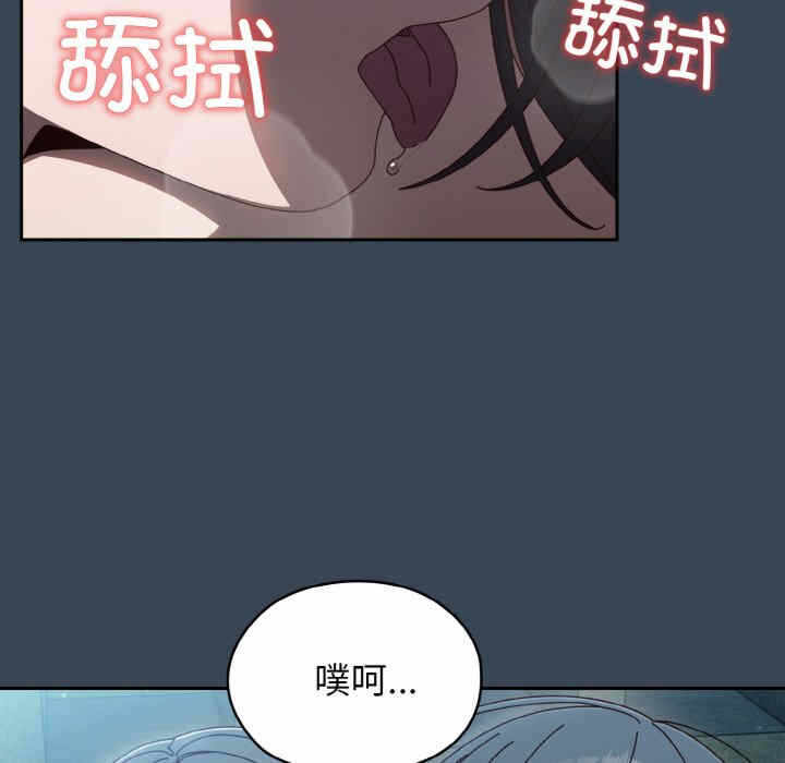 第88张