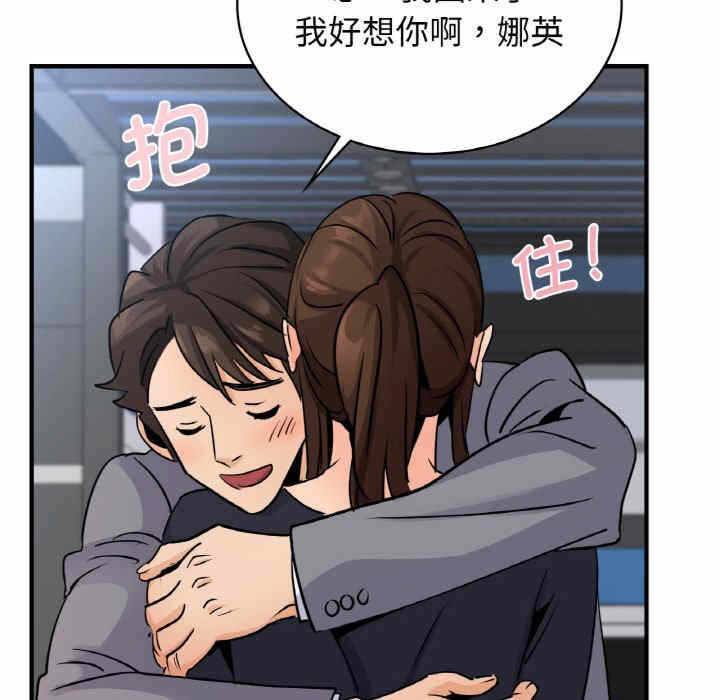 第121张