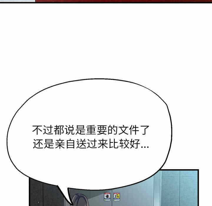 第3张