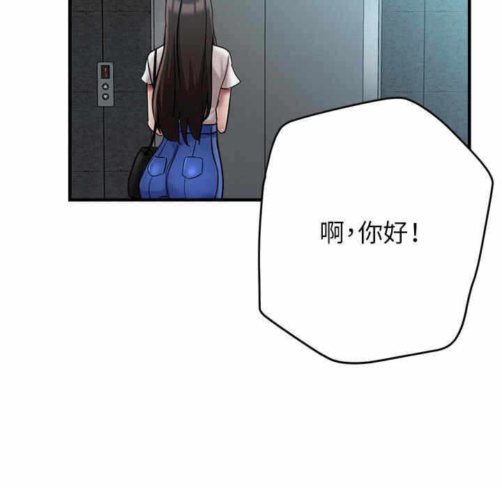 第5张
