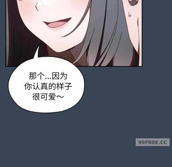 第94张