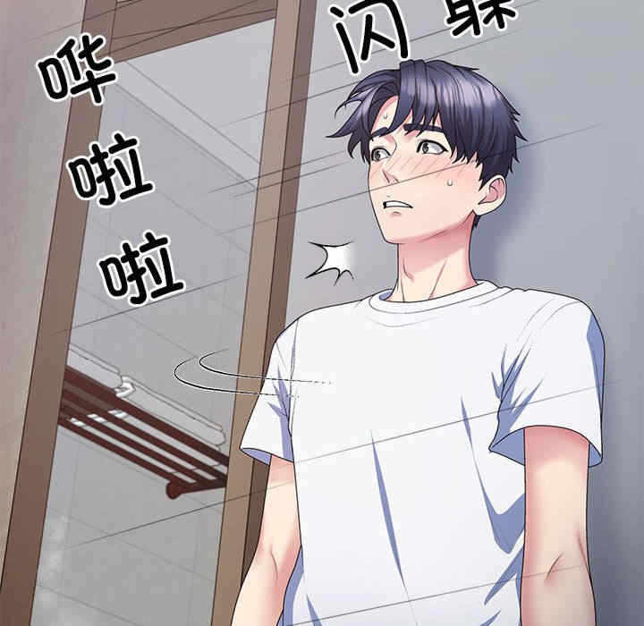 第40张