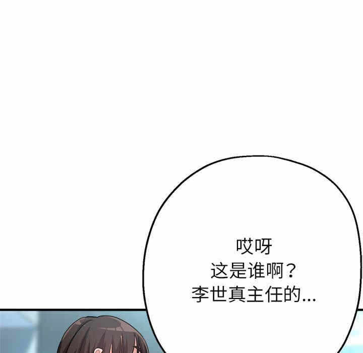 第7张