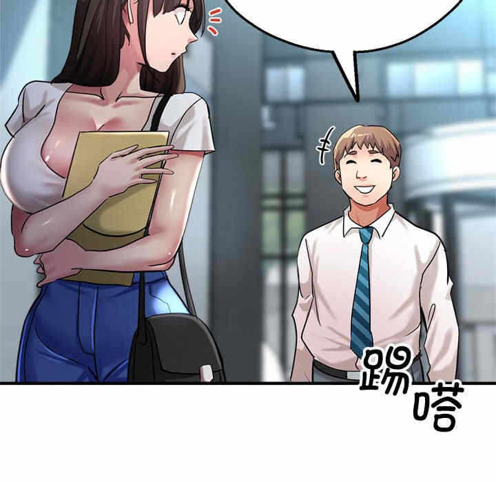 第9张