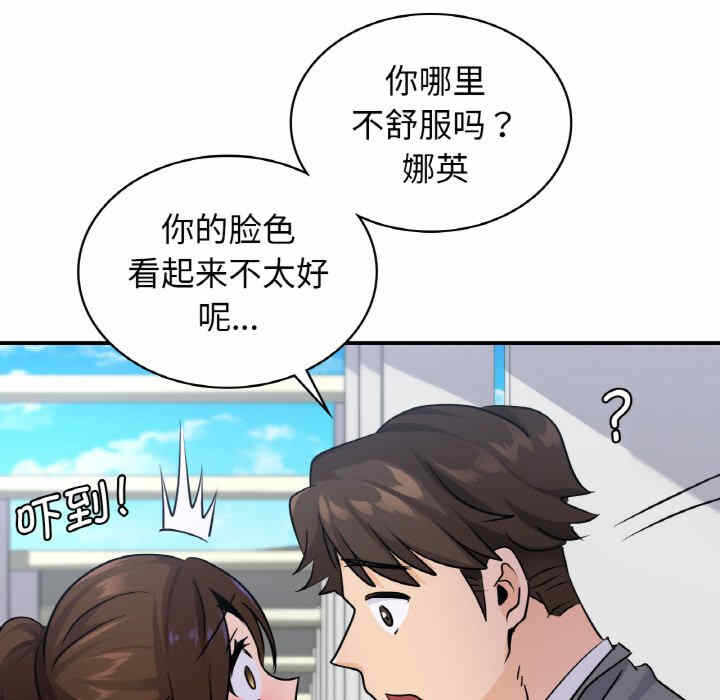 第129张