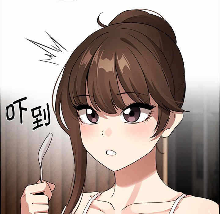 第136张