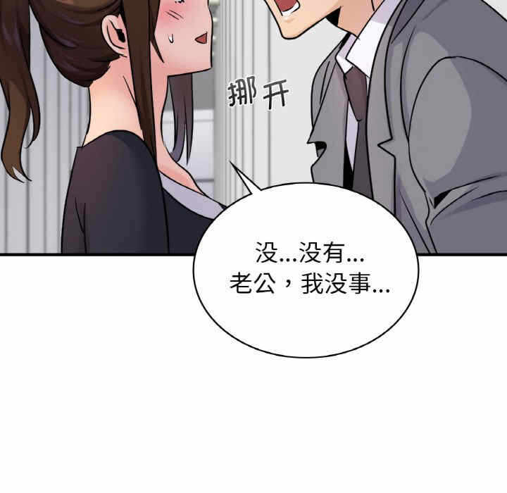 第131张