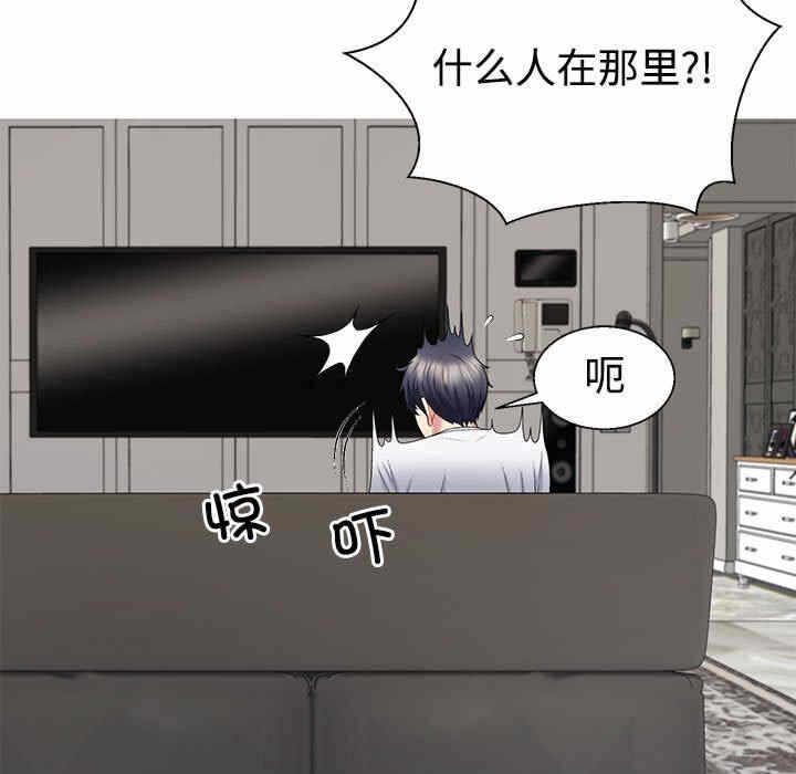 第49张