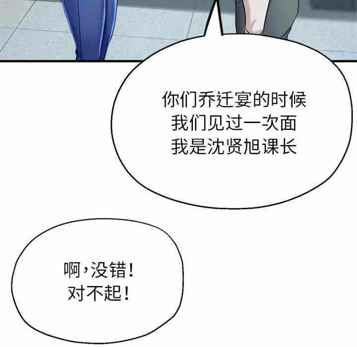 第15张