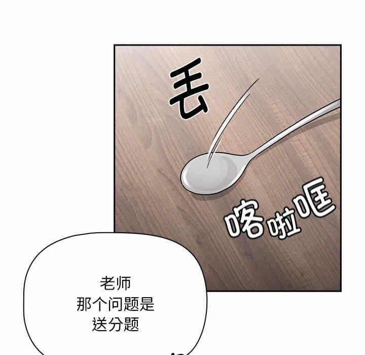第140张