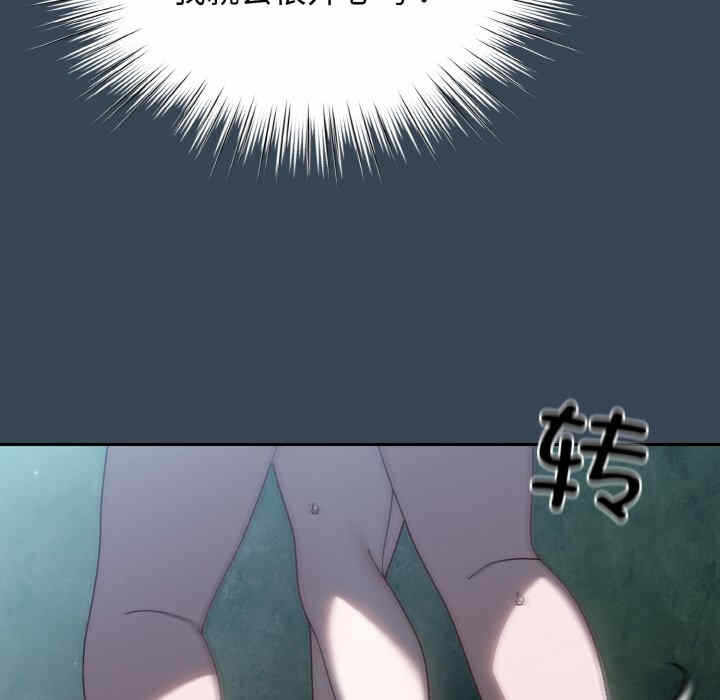 第106张