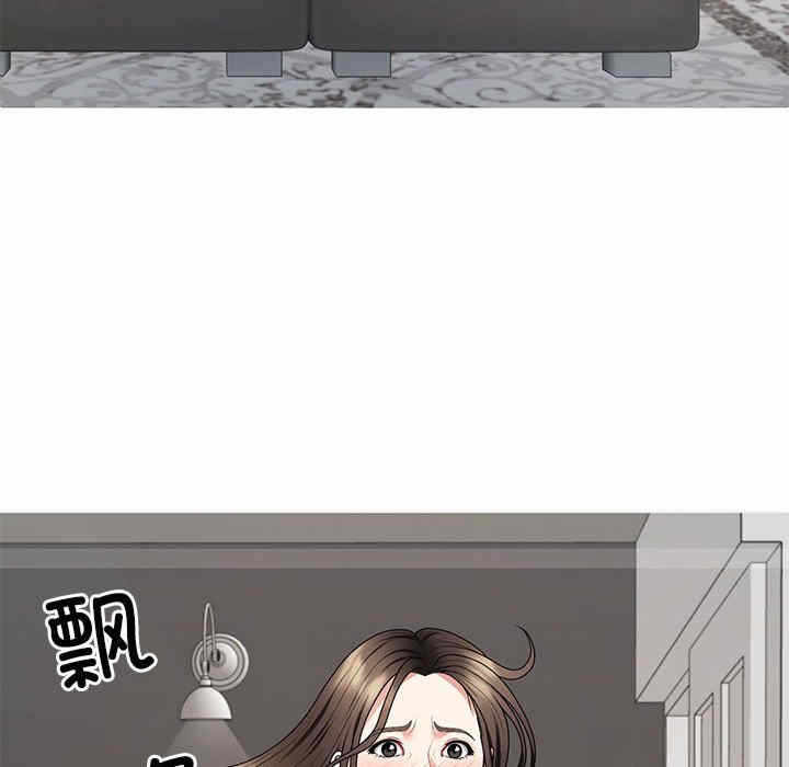 第52张