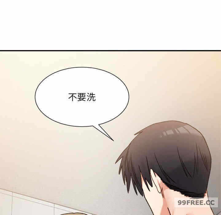 第37张
