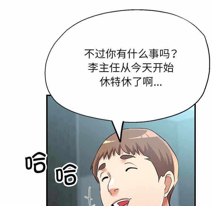 第17张