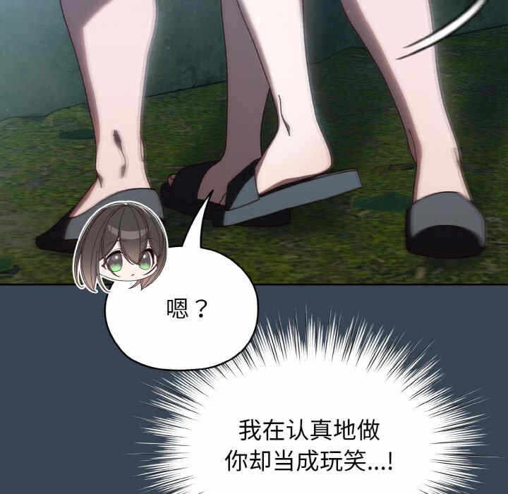 第108张