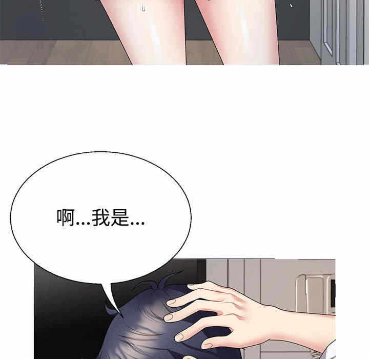 第56张