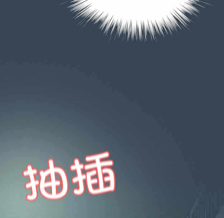 第110张