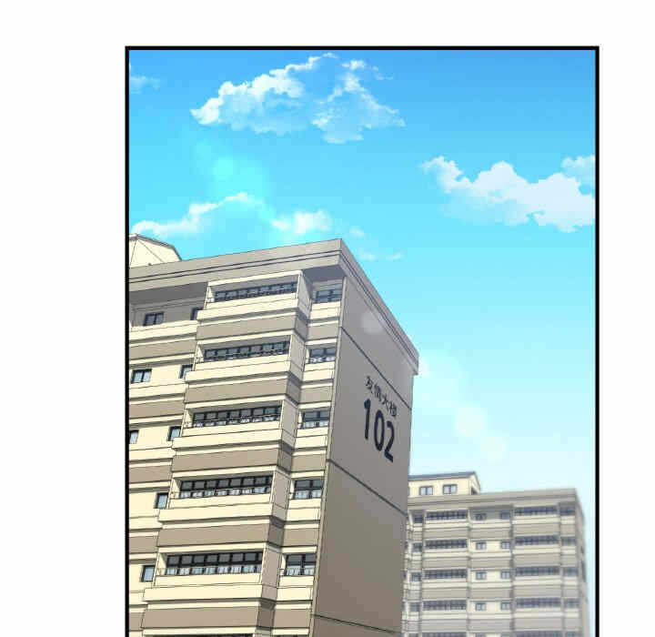 第141张