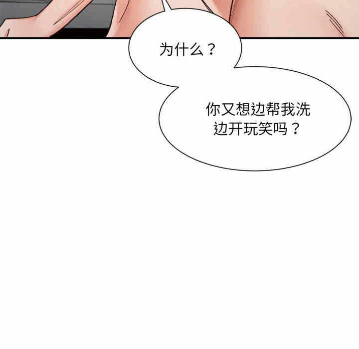 第41张