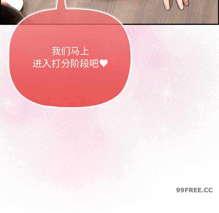 第147张