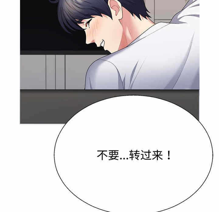 第58张