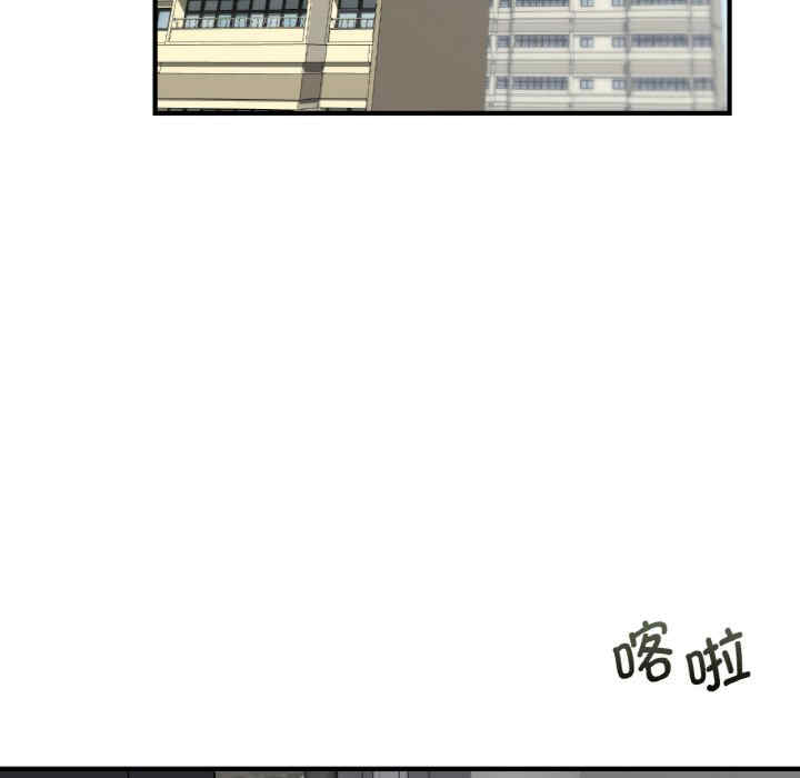 第143张