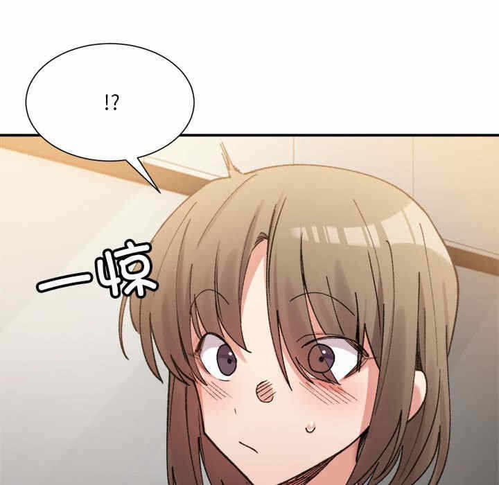 第42张