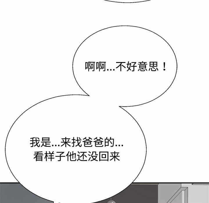 第59张