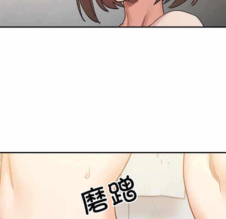 第45张