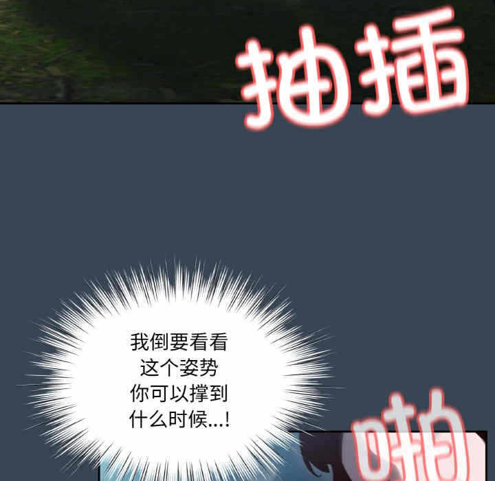 第116张
