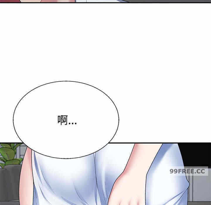 第63张