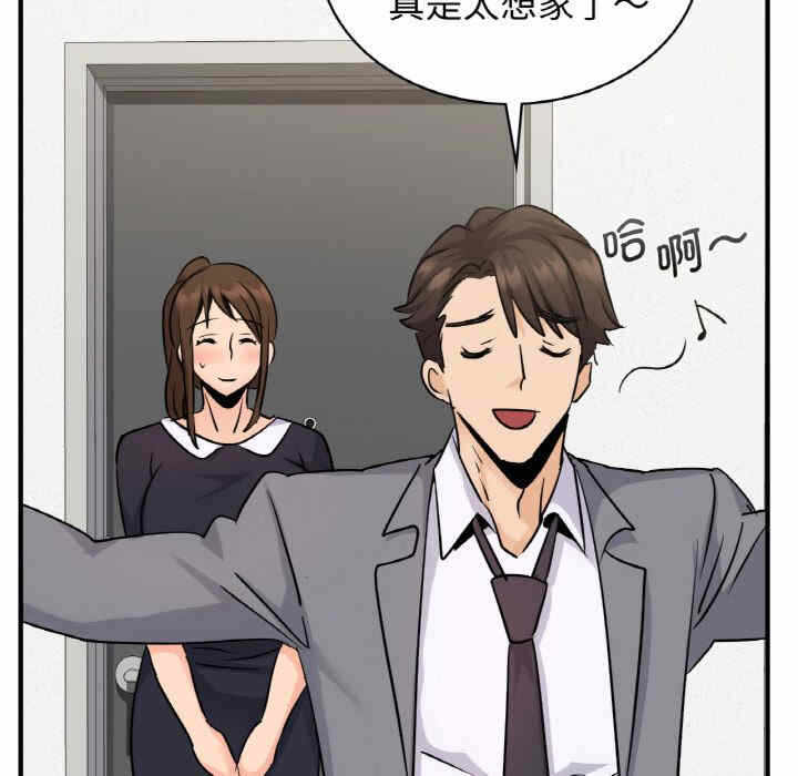 第149张