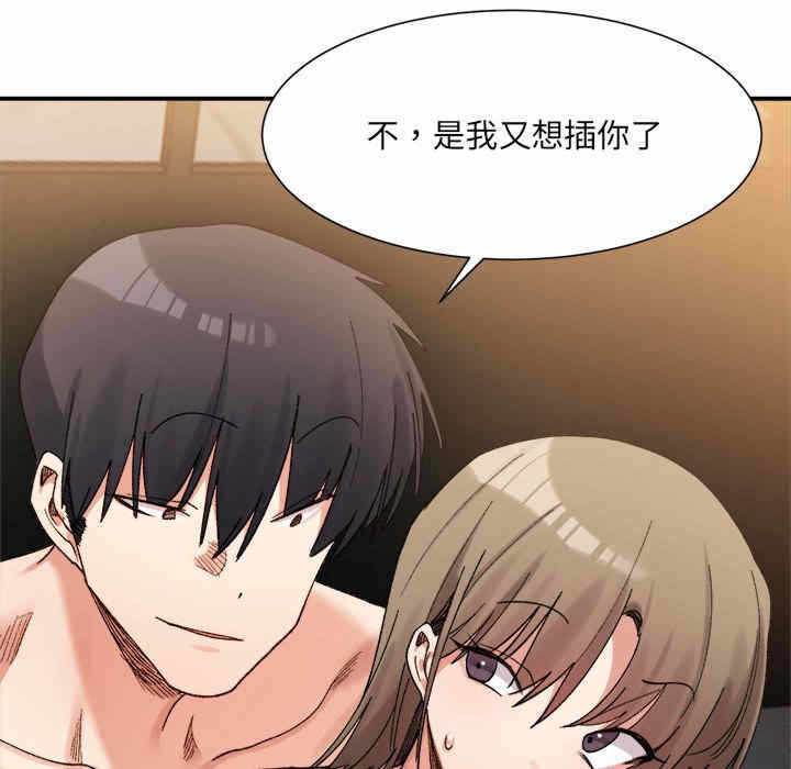 第51张