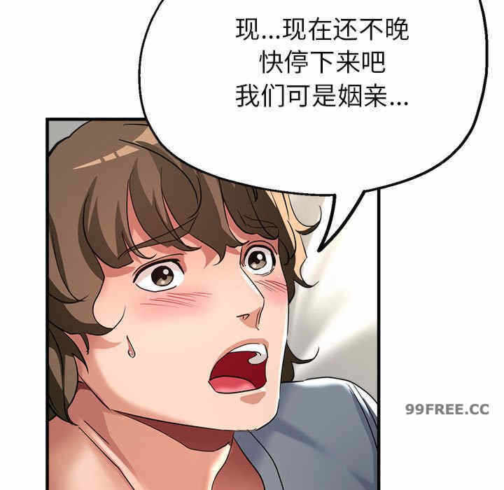 第31张
