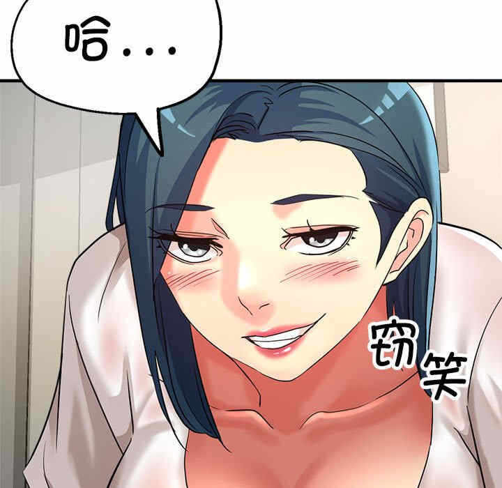 第35张