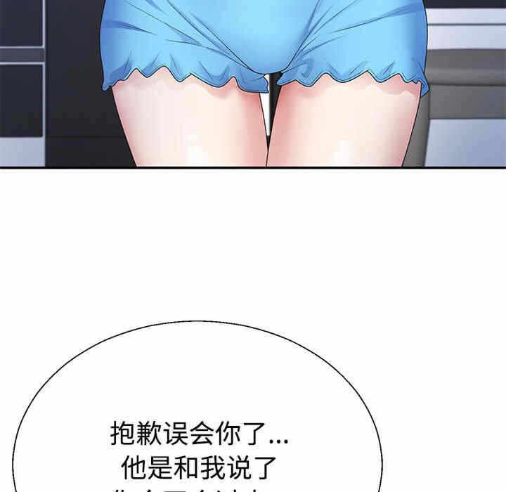 第72张